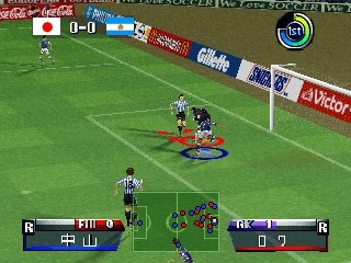 Jikkyou World Soccer: World Cup France '98 - N64 - Nintendo 64 - Ingames