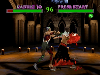 War Gods - N64 - Nintendo 64 - Ingames