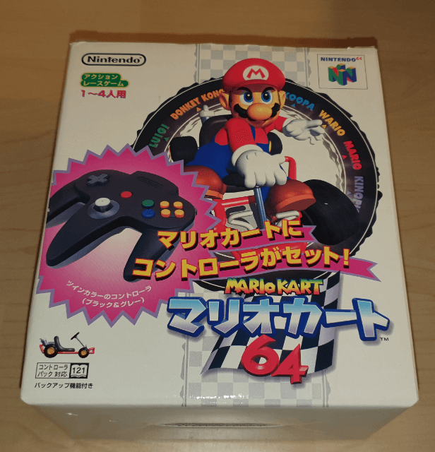 Mario Kart 64 - N64 - Nintendo 64