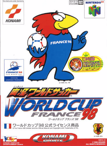 Jikkyou World Soccer: World Cup France '98 - N64 - Nintendo 64 - Packshots