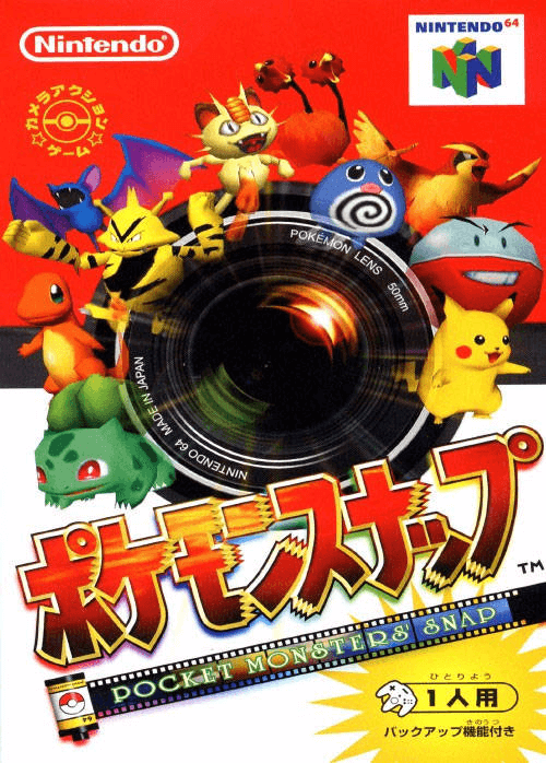 Pokémon Snap - N64 - Nintendo 64
