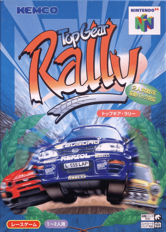 Top Gear Rally - N64 - Nintendo 64