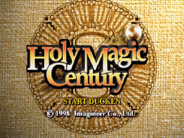 Holy Magic Century - N64 - Nintendo 64 - Titles