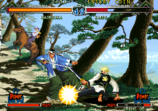 The Last Blade 2 - NEO - SNK Neo Geo - Ingames