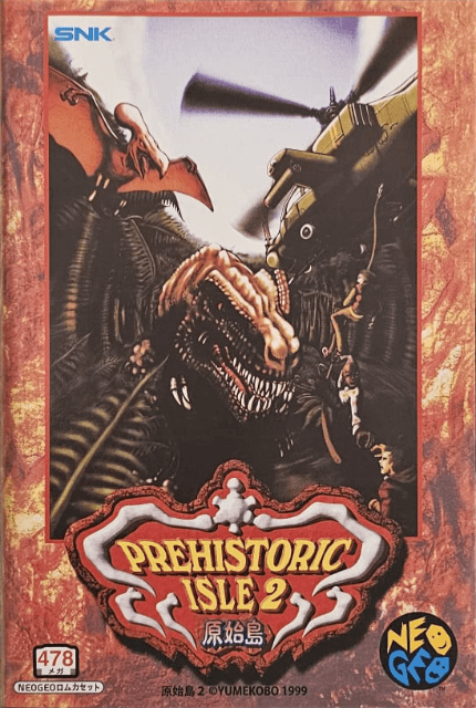 Prehistoric Isle 2 - NEO - SNK Neo Geo