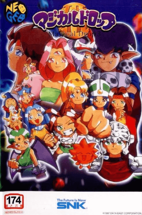 Magical Drop III - NEO - SNK Neo Geo