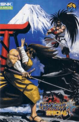 Samurai Spirits Zero Special - NEO - SNK Neo Geo