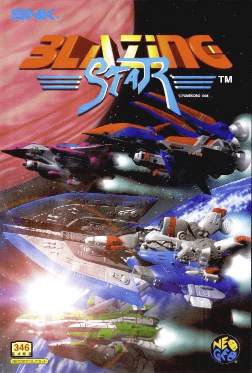 Blazing Star - NEO - SNK Neo Geo