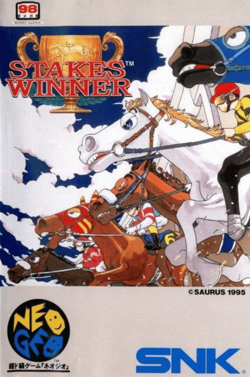 Stakes Winner: G1 Kanzen Seihahe no Michi - NEO - SNK Neo Geo