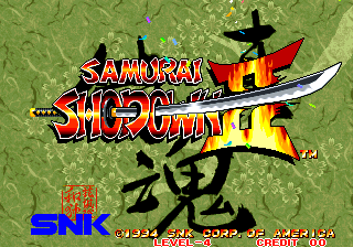 Samurai Shodown II - NEO - SNK Neo Geo - Titles