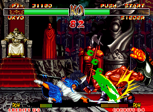 Samurai Shodown II - NEOGEOCD - SNK Neo Geo CD - Ingames