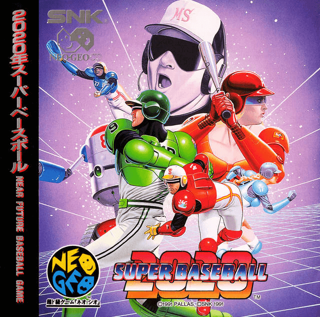 2020 Super Baseball - NEOGEOCD - SNK Neo Geo CD - Packshots