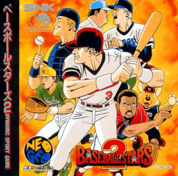 Baseball Stars 2 - NEOGEOCD - SNK Neo Geo CD