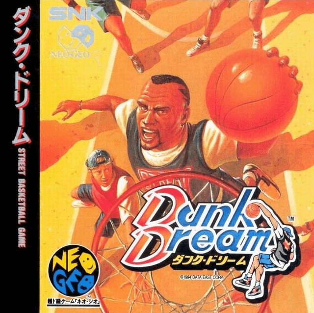 Dunk Dream - NEOGEOCD - SNK Neo Geo CD