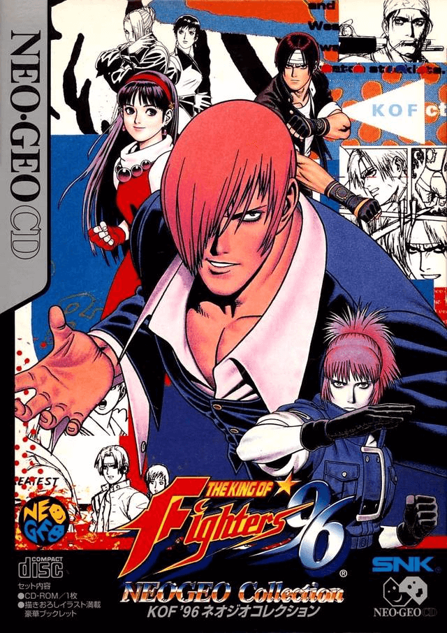 The King of Fighters '96: NEOGEO Collection - NEOGEOCD - SNK Neo Geo CD