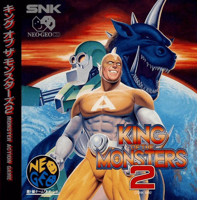 King of the Monsters 2: The Next Thing - NEOGEOCD - SNK Neo Geo CD