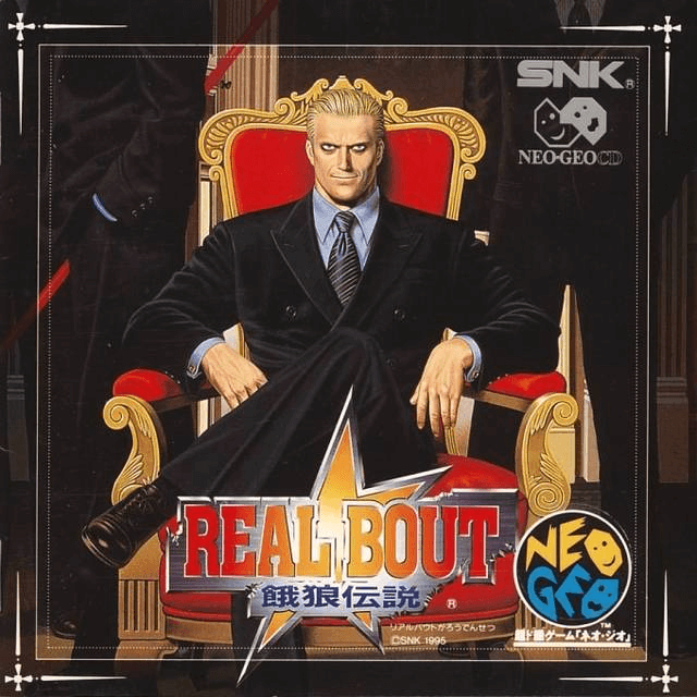 Real Bout Garou Densetsu - NEOGEOCD - SNK Neo Geo CD