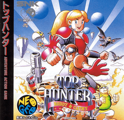 Top Hunter - NEOGEOCD - SNK Neo Geo CD