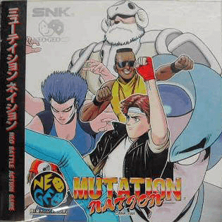 Mutation Nation - NEOGEOCD - SNK Neo Geo CD