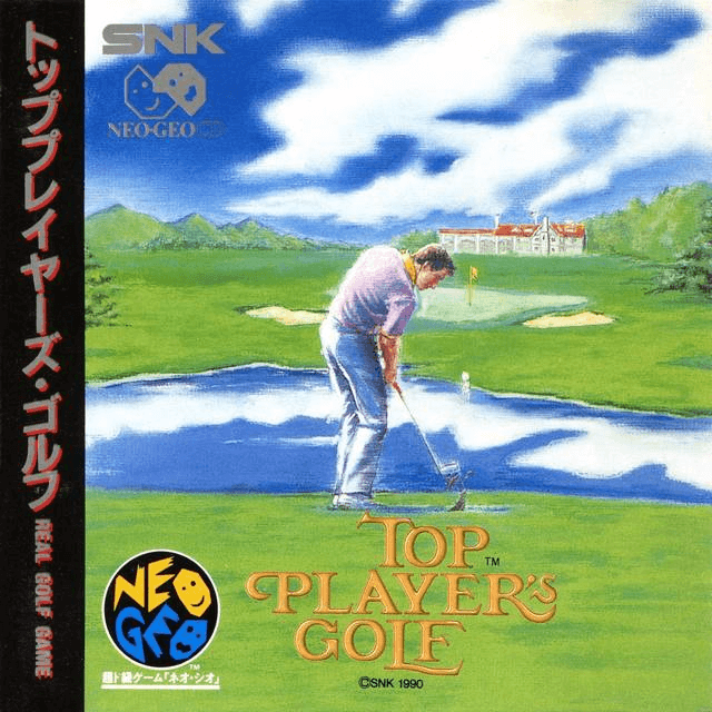 Top Player's Golf - NEOGEOCD - SNK Neo Geo CD