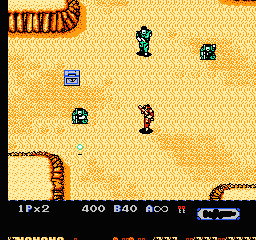 Heavy Barrel - NES - Nintendo Entertainment System - Ingames