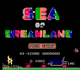 La Gran Aventura Sumbarina - NES - Nintendo Entertainment System - Titles