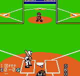 Baseball Stars Color - NGPC - SNK Neo Geo Pocket (Color) - Ingames