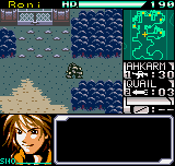 Faselei! - NGPC - SNK Neo Geo Pocket (Color) - Ingames