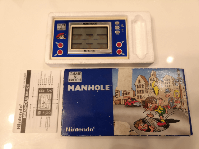 Manhole - NGW - Nintendo Game & Watch