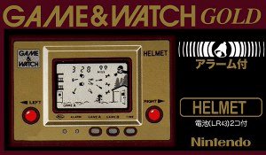 Helmet - NGW - Nintendo Game & Watch