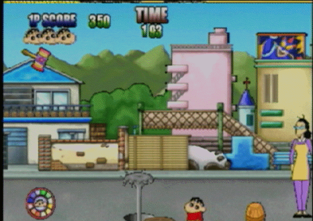 Crayon Shin-Chan 3 - NUON - M Labs Nuon - Ingames