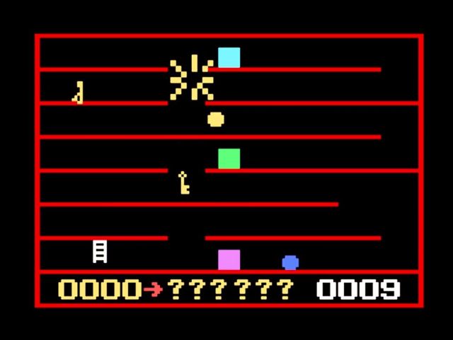 Pickel Peter - ODYSSEY2 - Magnavox Odyssey² - Ingames