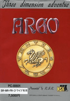 Argo - PC88 - NEC PC-88xx