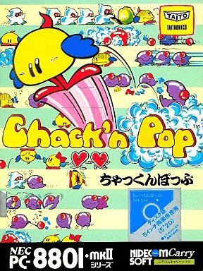 Chack'n Pop - PC88 - NEC PC-88xx