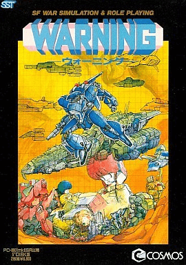Warning - PC88 - NEC PC-88xx