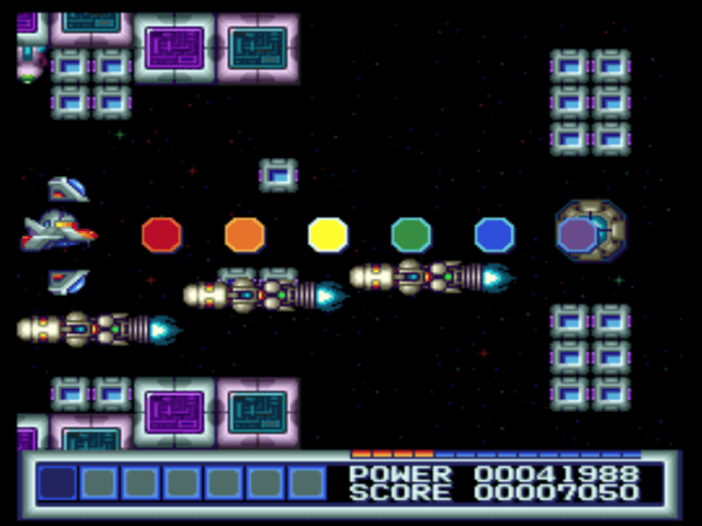 Dinoforce - PCE - NEC PC-Engine HuCard - Ingames