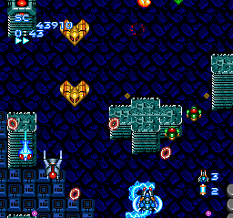 Gunhed - PCE - NEC PC-Engine HuCard - Ingames