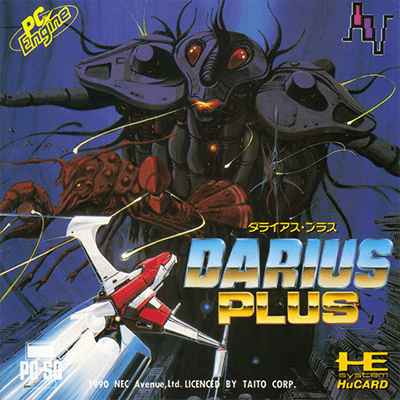 Darius Plus - PCE - NEC PC-Engine HuCard