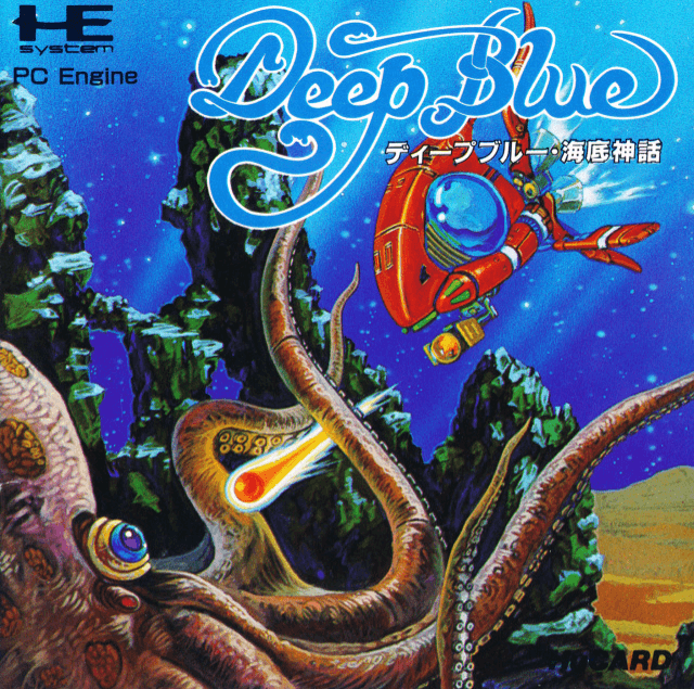 Deep Blue Kaitei Shinwa - PCE - NEC PC-Engine HuCard