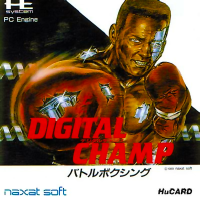 Digital Champ: Battle Boxing - PCE - NEC PC-Engine HuCard