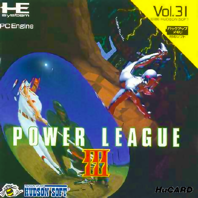 Power League III - PCE - NEC PC-Engine HuCard