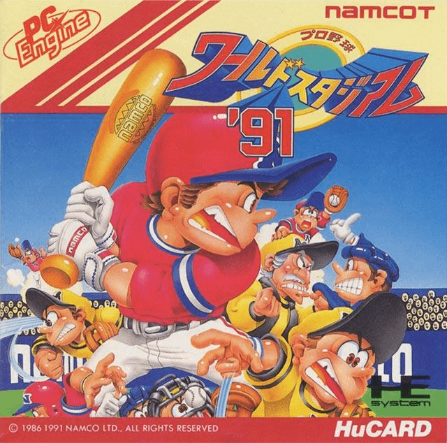 Pro Yakyuu World Stadium '91 - PCE - NEC PC-Engine HuCard