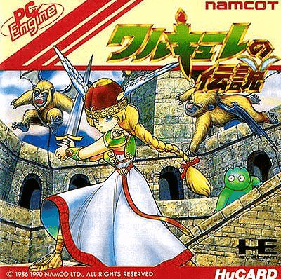 Valkyrie no Densetsu - PCE - NEC PC-Engine HuCard