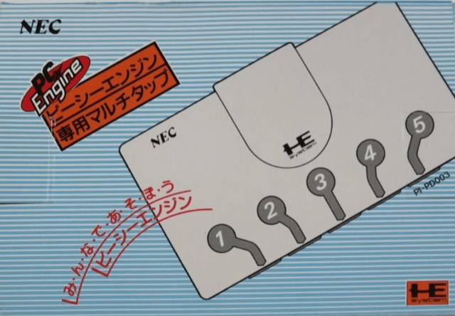 Multi Tap - PCE - NEC PC-Engine HuCard