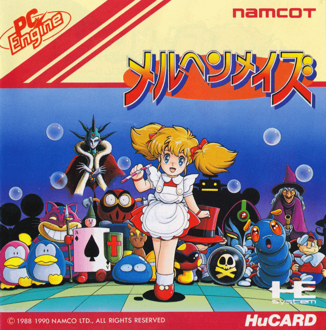 Marchen Maze - PCE - NEC PC-Engine HuCard