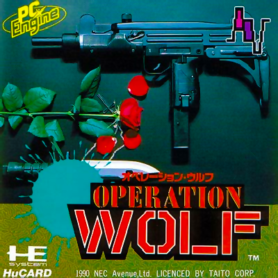Operation Wolf - PCE - NEC PC-Engine HuCard