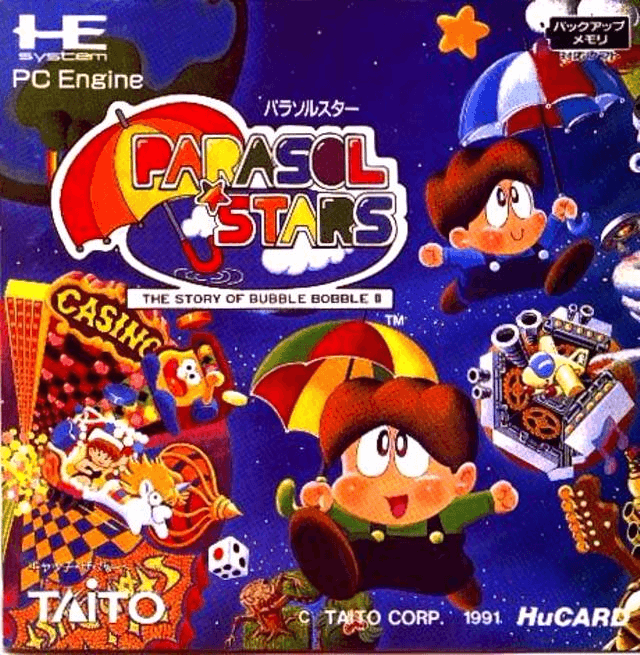 Parasol Stars: The Story of Bubble Bobble III - PCE - NEC PC-Engine HuCard