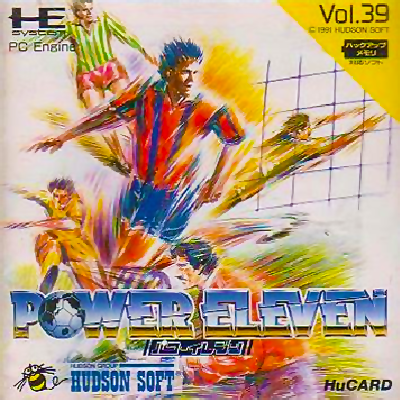 Power Eleven - PCE - NEC PC-Engine HuCard