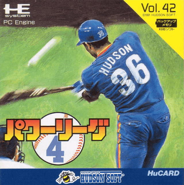 Power League IV - PCE - NEC PC-Engine HuCard