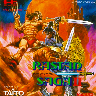 Rastan Saga II - PCE - NEC PC-Engine HuCard